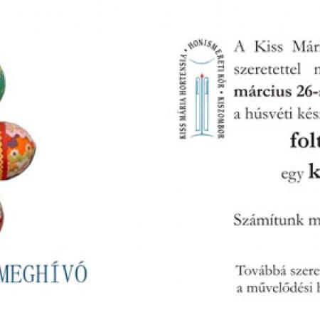 Nagyobb kép megtekintése