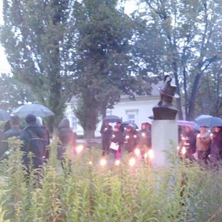 Nagyobb kép megtekintése