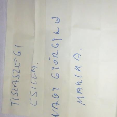Nagyobb kép megtekintése