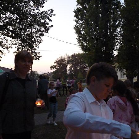 Nagyobb kép megtekintése